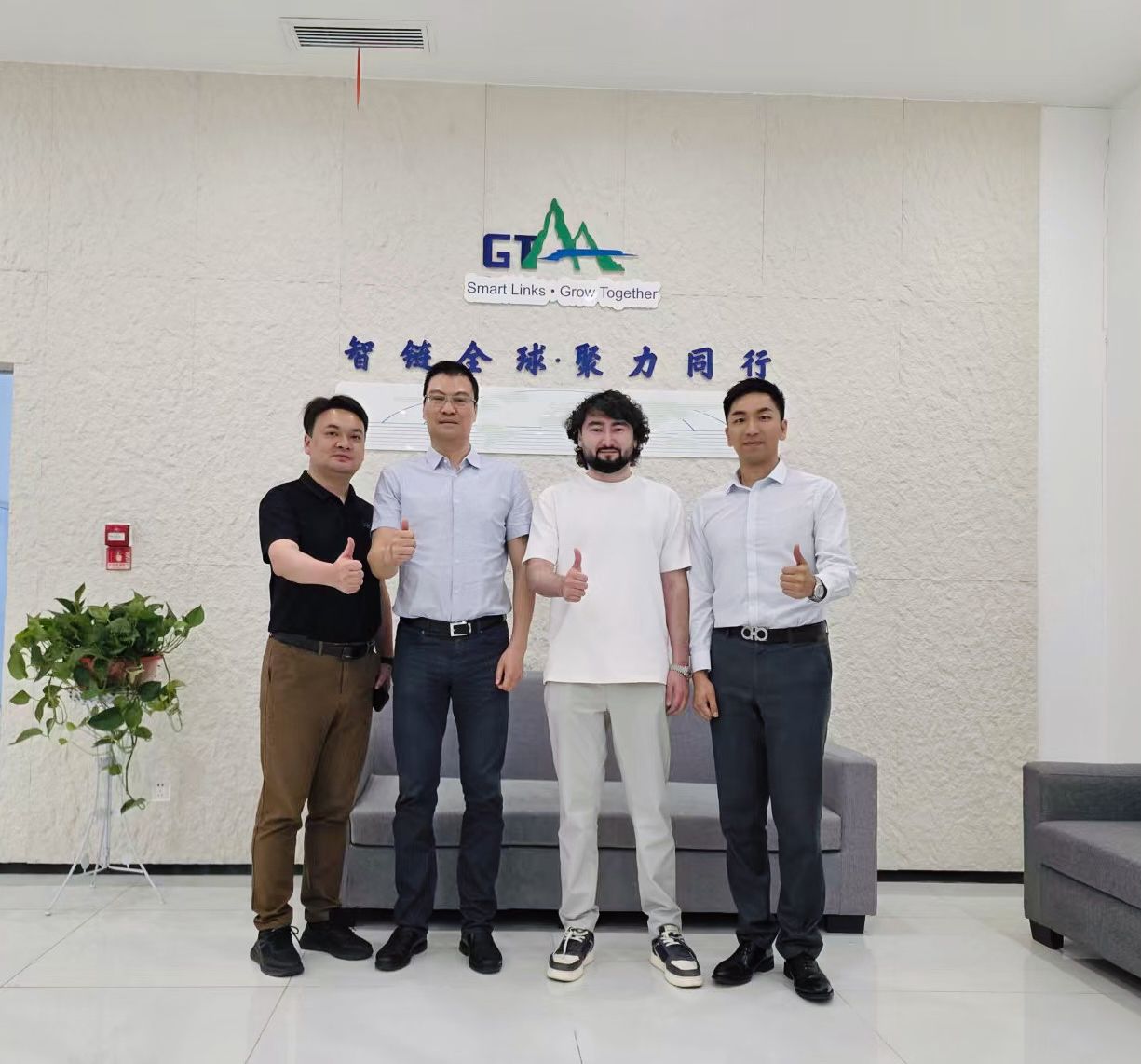 乌兹别克斯坦企业来访